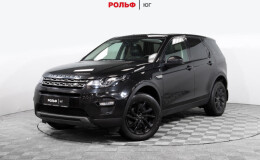 Land Rover Discovery Sport, I