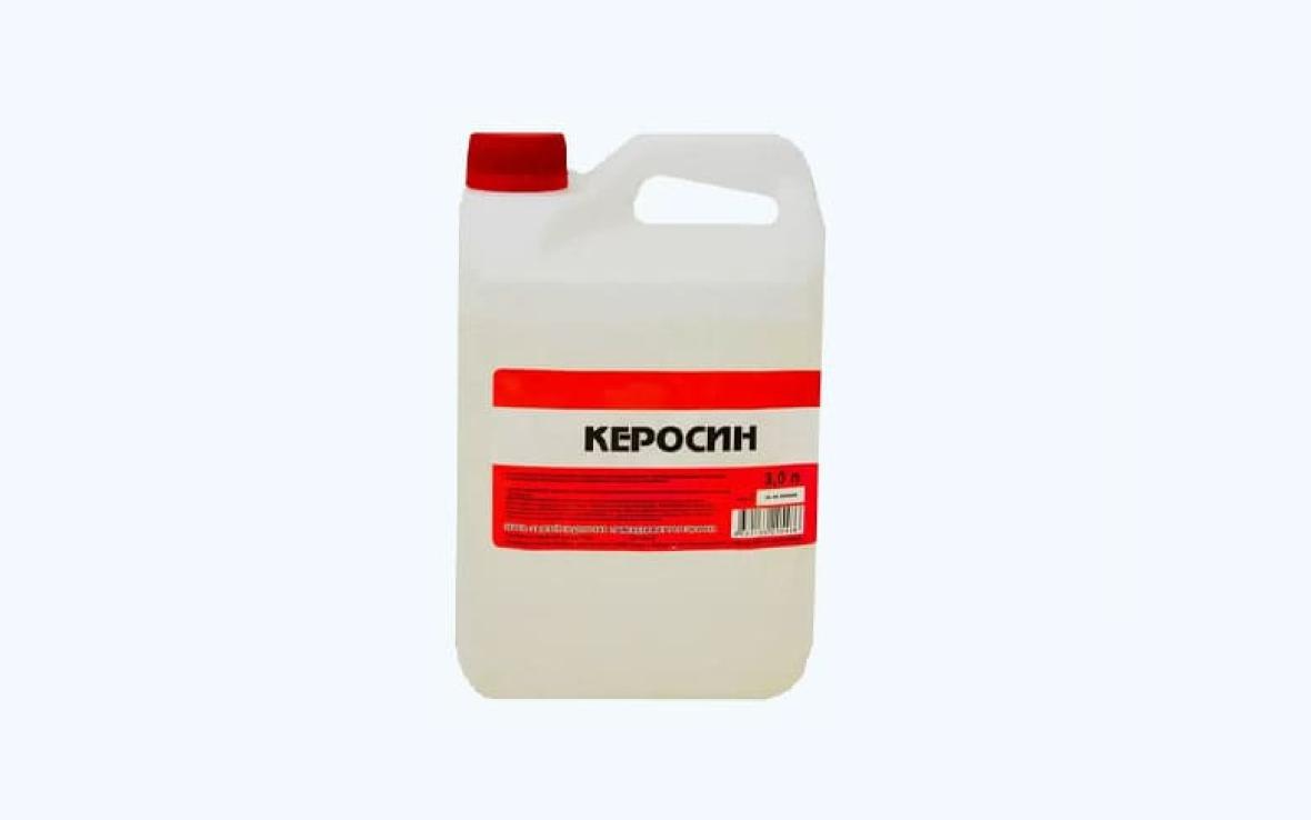 бутылка керосина