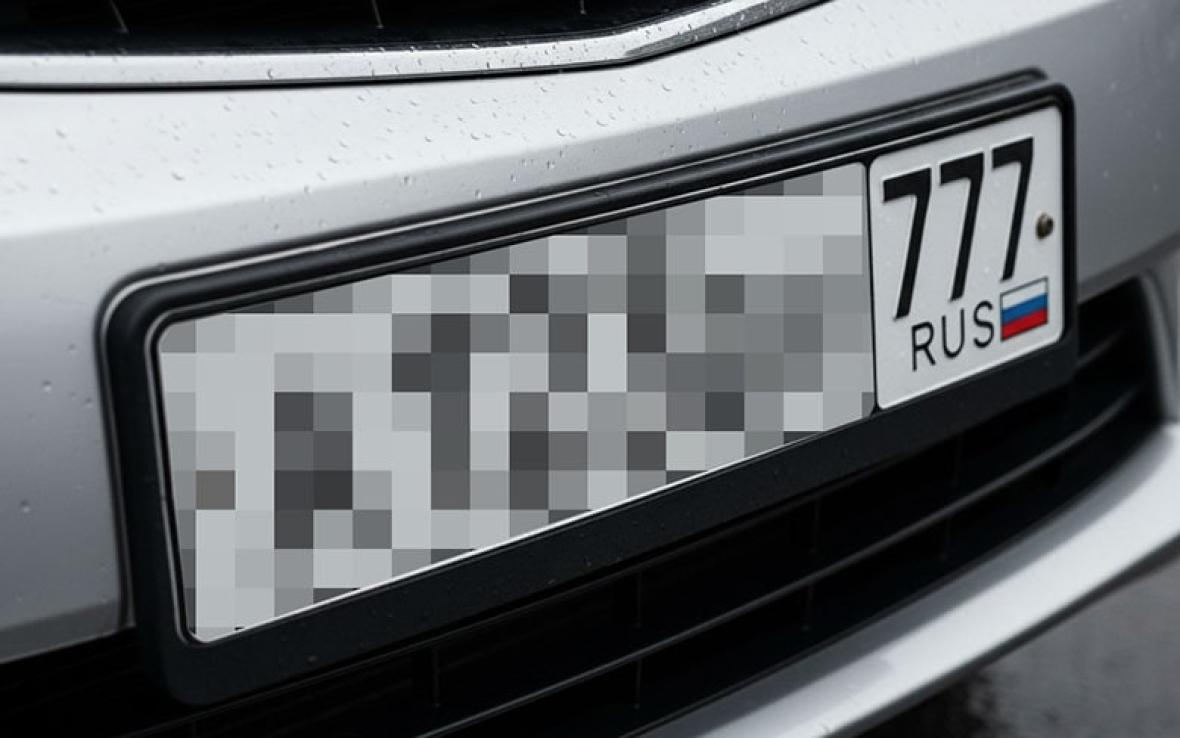 российские автомобильные номера с кодом 777