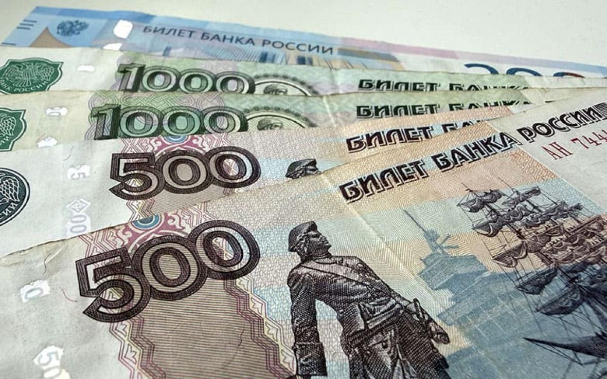российские рубли
