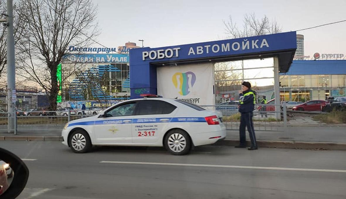 автомобиль гибдд с сотрудником
