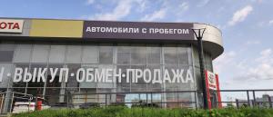 Lada Granta, Kia Rio и Ford Focus: какие автомобили можно купить до 700 тысяч рублей