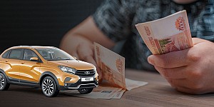 Где и как дешево купить машину в 2026 году: рабочие советы