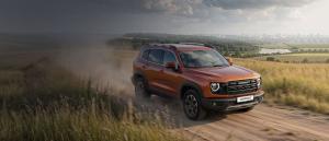 Технические характеристики Haval Dargo: размеры, клиренс и объем багажника
