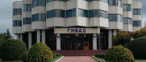 Что означает ГИБДД: расшифровка аббревиатуры, сайт и телефоны