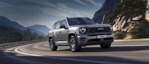 Технические характеристики Haval H7: габариты, двигатели и полный привод