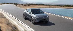Спортивные китайские автомобили. Топ-5