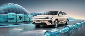 Китайские автомобили-универсалы в России: подборка