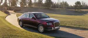 Обзор Aurus Senat: самый дорогой российский автомобиль