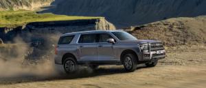 Haval H5: технические характеристики, габариты и объем багажника