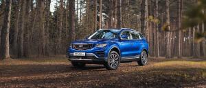Geely Atlas Pro: обзор, технические характеристики и отзывы реальных владельцев