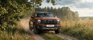 Отзывы владельцев Haval Dargo: реальные плюсы и минусы, опыт эксплуатации