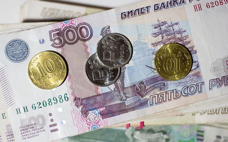 рубли