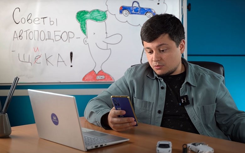 игорь шагапов