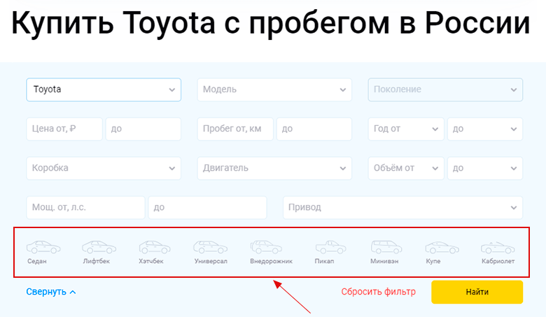 тип тс на автокод объявлениях