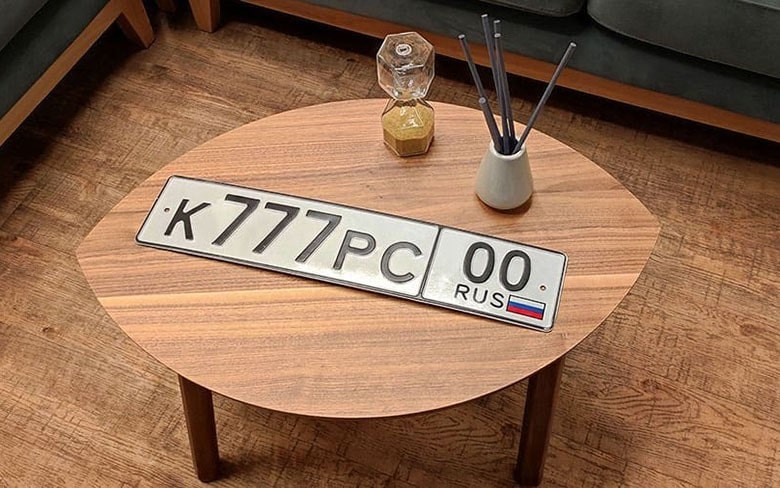 красивые госномера