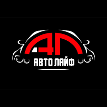 АвтоЛайф