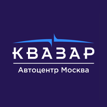 Квазар Краснодар Пробег