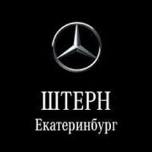 Штерн