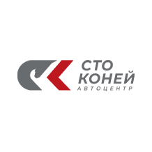 Сто Коней