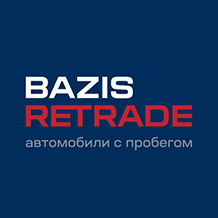 Базис Ретрейд | ТЦ Остров