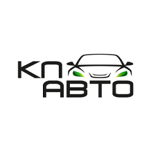 КП-Авто