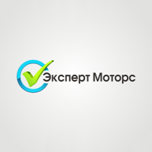 Эксперт Моторс Новочеркасск