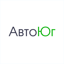 АвтоЮг на Западном