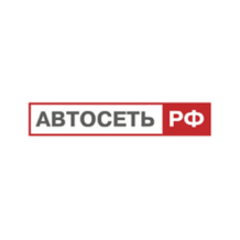 Автосеть РФ Набережные Челны | Апельсин на Джалиля