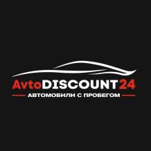 Авто-Дисконт24