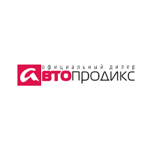 Автопродикс ТАNК