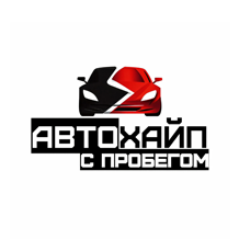 АвтоХайп