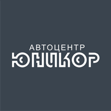 Юникор Нижний Новгород