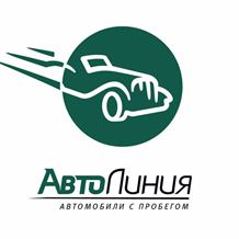 АвтоЛиния