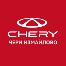 CHERY Измайлово