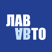 ЛАВ АВТО Авто с пробегом