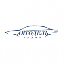 Автодель Крым Симферополь