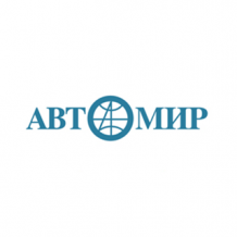 Автомир авто с пробегом Новосибирск, Станционная