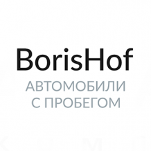 BorisHof МКАД 44