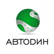 Автодин