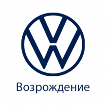 Возрождение Volkswagen Орел