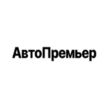 АвтоПремьер Уфа