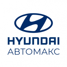 АвтоМакс Hyundai Тюмень