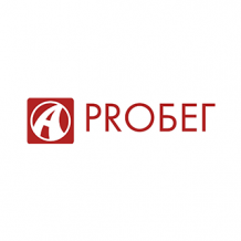 Автотракт PROБЕГ