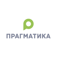 Прагматика Эксперт Великий Новгород