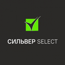 Сильвер Селект Курган