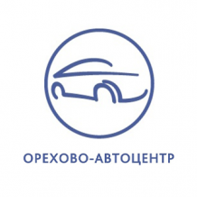 Орехово-АвтоЦентр