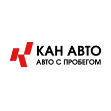 КАН АВТО ЭКСПЕРТ Сибирский тракт