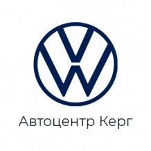 Автоцентр Керг Челябинск