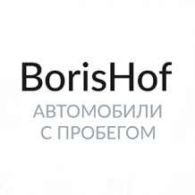 BorisHof Магистральная